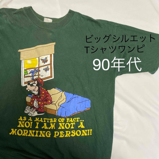 90’s   Disney グーフィ　Tシャツワンピース