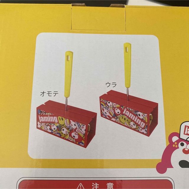 JAM - JAM キャラコロクリーナーの通販 by mama's shop|ジャムならラクマ