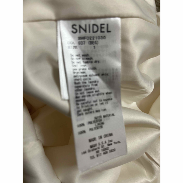 【即日発送可能】SNIDEL Sustainableバリエプリントワンピース 3