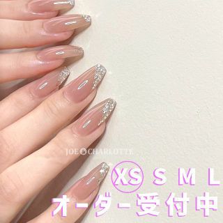 No.97 XS ジェルネイルチップ ラメ サイドフレンチ細 ピンク ナチュラル