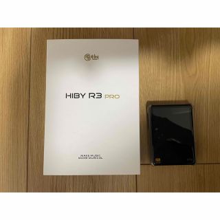 美品　Hiby R3pro デジタルオーディオプレイヤー(ポータブルプレーヤー)