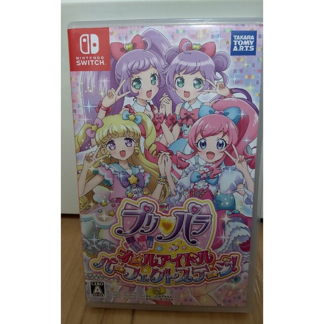 プリパラ オールアイドルパーフェクトステージ！ Switch エンタメ/ホビーのゲームソフト/ゲーム機本体(家庭用ゲームソフト)の商品写真