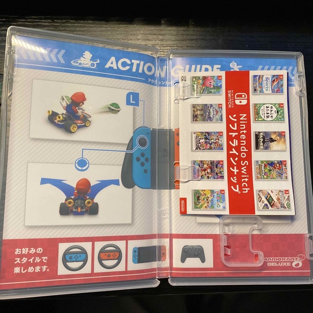 マリオカート8 デラックス Switch