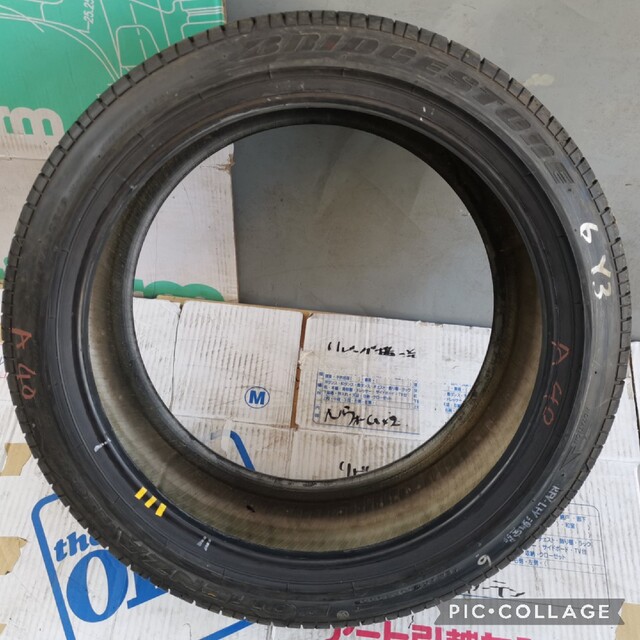 ソルボワ POTENZA RE-040 245/40R18 激安18インチタイヤ - 通販