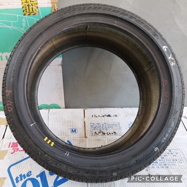 POTENZA RE-040 245/40R18 激安１８インチタイヤ-