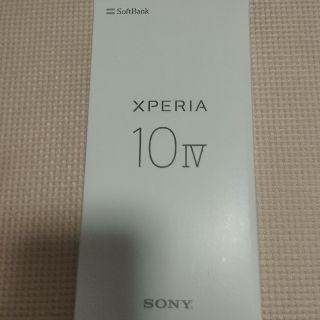 Xperia 10 IV 6.0インチ SIMフリー 本体softbank(スマートフォン本体)