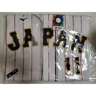 ミズノ(MIZUNO)のWBC 2023 ダルビッシュ11 レプリカユニフォーム(スポーツ選手)