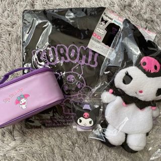 ユナイテッドトウキョウ マイメロディ♡激レア♡おめかしシリーズ