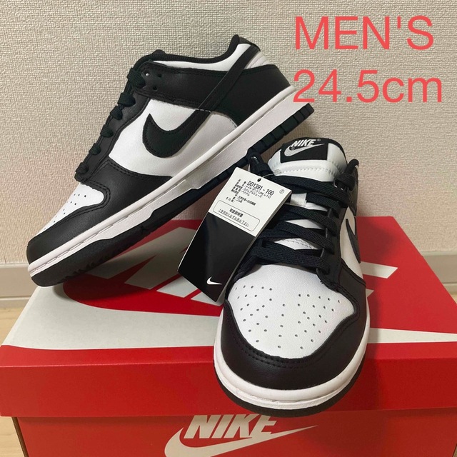 新品 希少サイズ 24.5cm NIKE STUSSY VANDAL HIGH | top-chassis