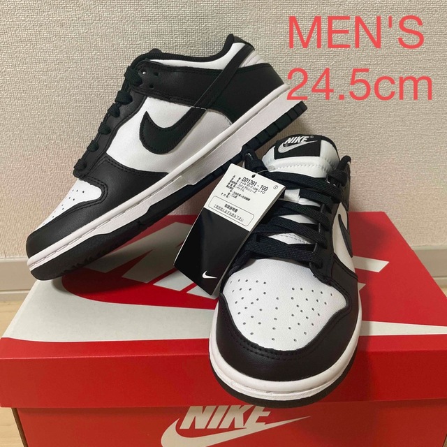 NIKE ナイキ　ダンク　ロー　パンダ　24.5cm