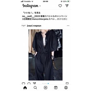 ハイク(HYKE)の（あくびちゃん様）HYKE t/c BALOON SLEEVE JUMPSUIT(オールインワン)