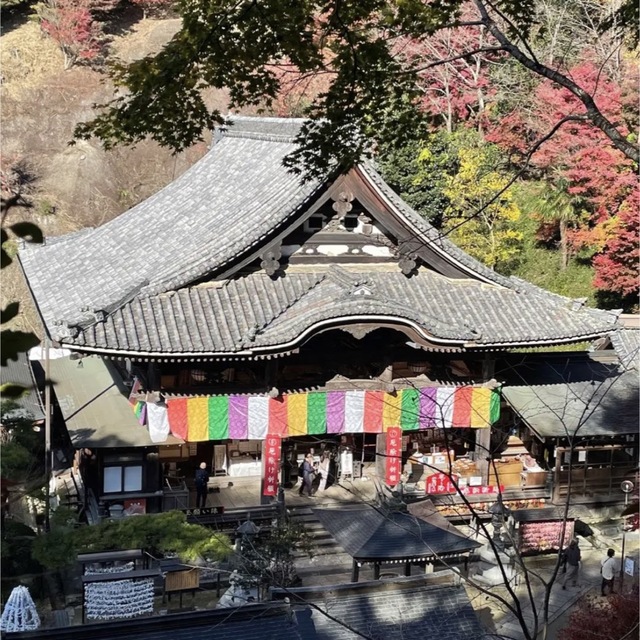 岡寺 紅葉刺繍 御朱印帳