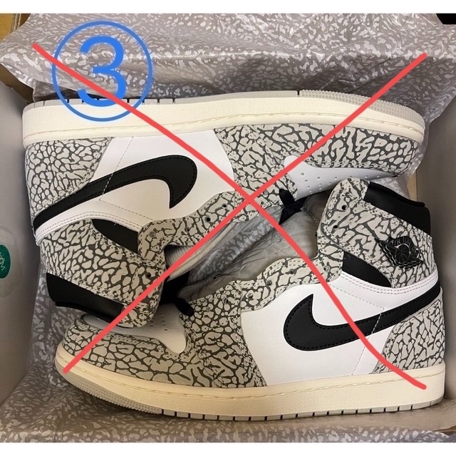 送料無料/プレゼント付♪ 選べる Nike Air Jordan 1 High OG