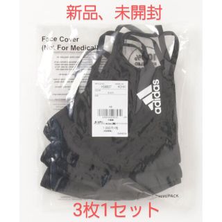 オリジナルス(Originals（adidas）)のadidas アディダス フェイスカバー 3枚組 ブラック(その他)