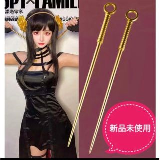 SPY×FAMILY ヨルフォージャー コスプレ武器  仮装 スパイファミリー(衣装一式)