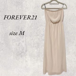 フォーエバートゥエンティーワン(FOREVER 21)のフォーエバー21  アイボリー　ベアトップワンピース　size M(ロングワンピース/マキシワンピース)