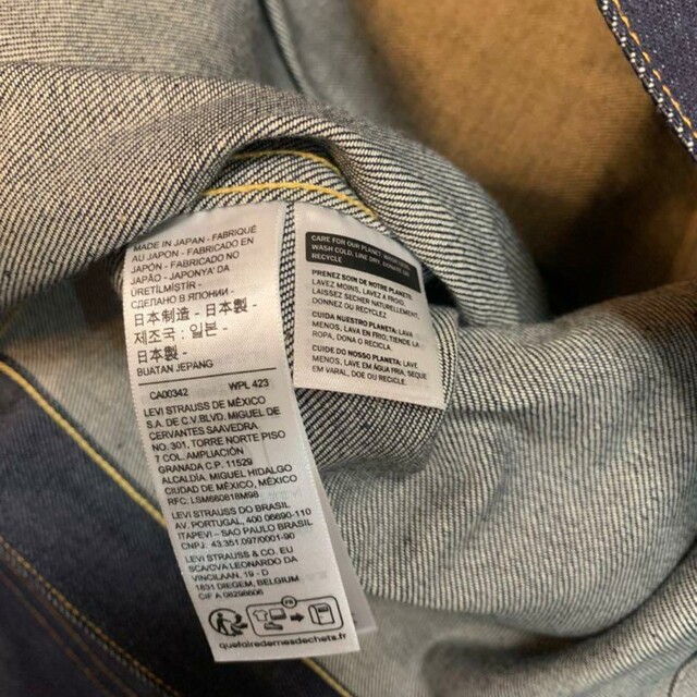 LEVI'S VINTAGE CLOTHING 506XX 1936 サイズ46