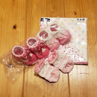 ミキハウス(mikihouse)のミキハウス　まとめ売り(靴下/タイツ)