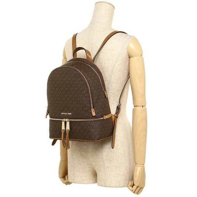 Michael Kors(マイケルコース)のMichael Kors Backpack  レディースのバッグ(リュック/バックパック)の商品写真