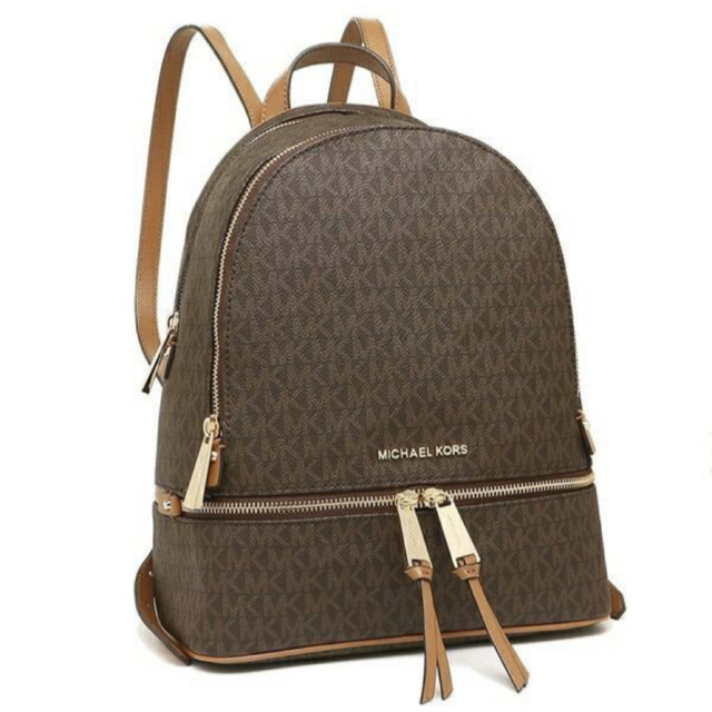 Michael Kors Backpack