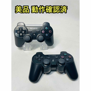 PlayStation3 - ☆美品☆ デュアルショック3 DUALSHOCK 3 コントローラー 2個セット