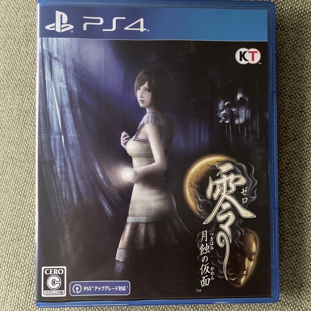 (特典未使用)零 ～月蝕の仮面～ PS4