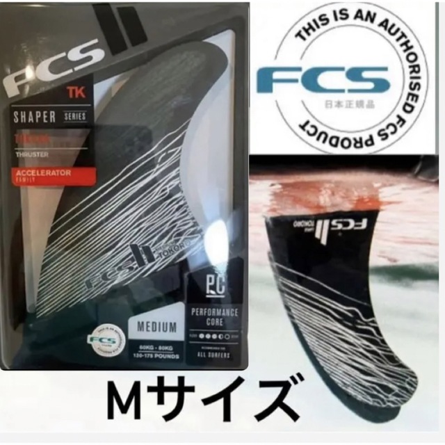 FCS2 Wade Tokoro Mサイズ トコロ 新品