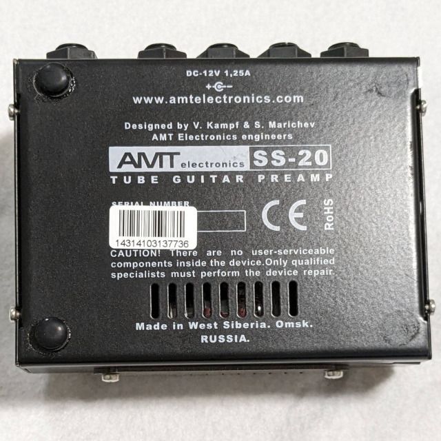 AMT ELECTRONICS SS-20 真空管おまけ付き 【ふるさと割】 aleksandra