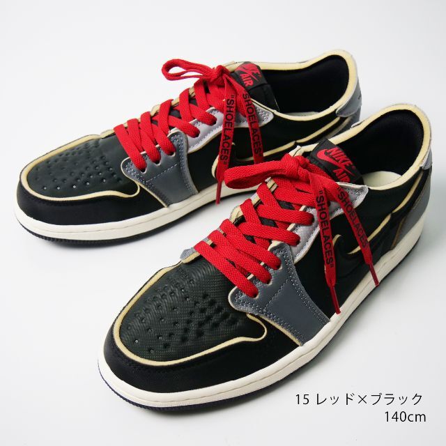 シューレース SHOELACE 靴ひも 平紐 スニーカー 靴紐 ロー ハイカット メンズの靴/シューズ(スニーカー)の商品写真