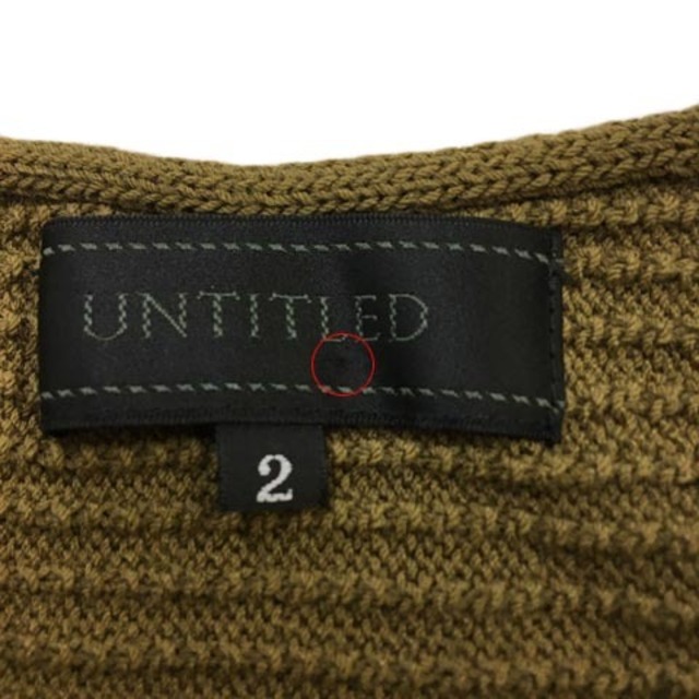 UNTITLED(アンタイトル)のアンタイトル セーター ニット プルオーバー リブ ウール 七分袖 2 緑 茶 レディースのトップス(ニット/セーター)の商品写真
