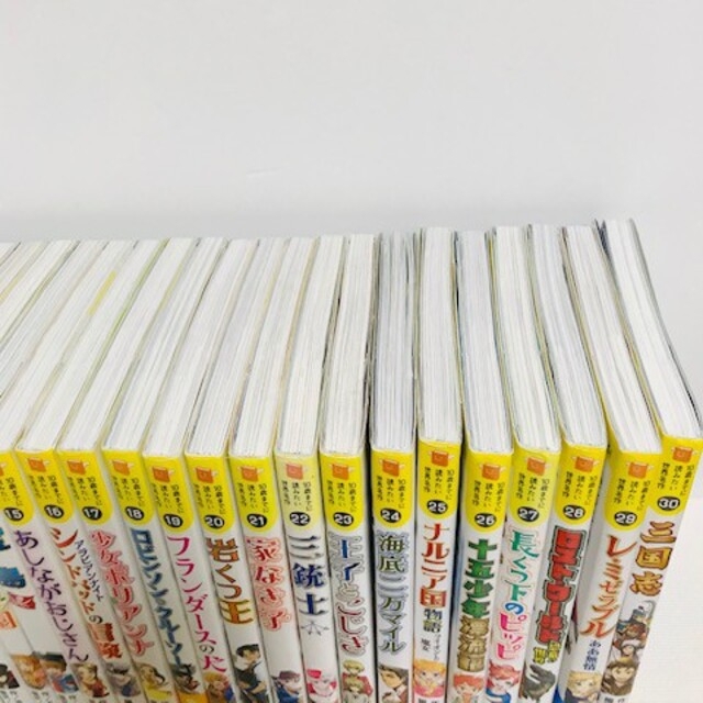 10歳までに読みたい世界名作 全巻 30冊セットの通販 by めい's 10歳までに読みたい世界名作 全巻 30冊セットの通販 by めい's