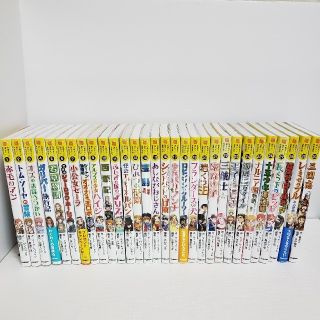10歳までに読みたい世界名作 全巻 30冊セットの通販 by めい's shop