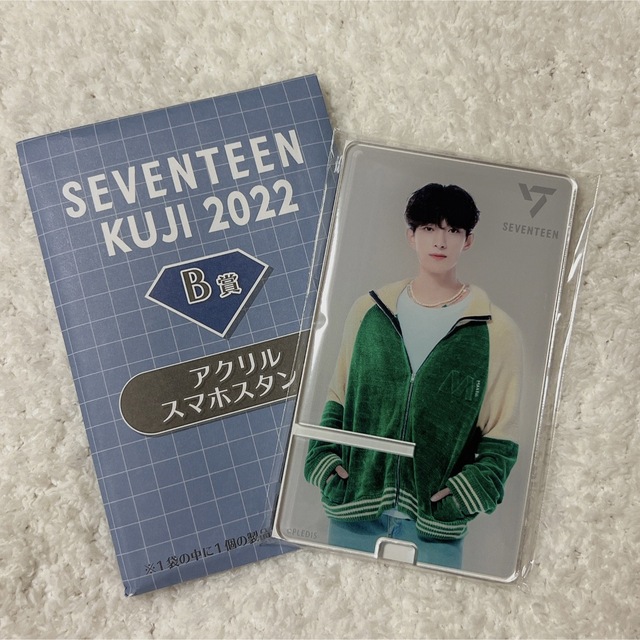 SEVENTEEN(セブンティーン)のDK スマホスタンド エンタメ/ホビーのタレントグッズ(アイドルグッズ)の商品写真