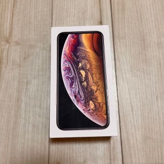 アップル(Apple)のiPhone xs 箱のみ　(iPhoneケース)