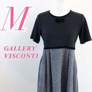 ギャラリービスコンティ(GALLERY VISCONTI)のGALLERY VISCONTI ギャラリービスコンティ　半袖ワンピース(ひざ丈ワンピース)