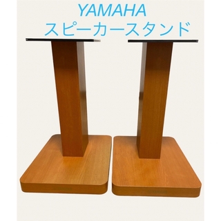 【限定1ペア】YAMAHA ヤマハ スピーカースタンド SPS-T100
