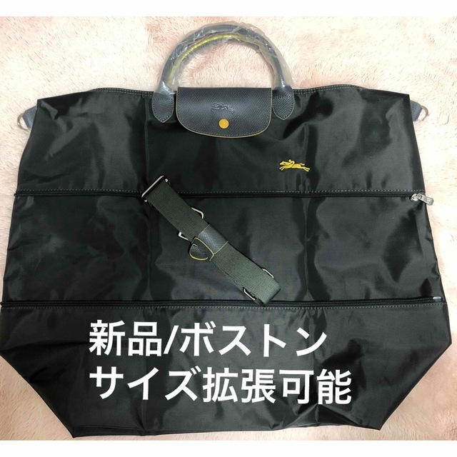 LONGCHAMP(ロンシャン)の【新品】ロンシャン ル・プリアージュボストン男女兼用　  ガンメタル(グレー) レディースのバッグ(ボストンバッグ)の商品写真