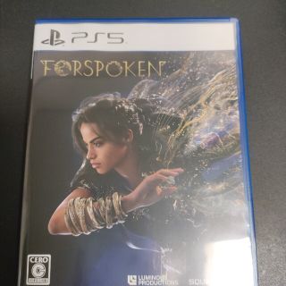 Forspoken（フォースポークン） PS5 初回生産特典 未使用(家庭用ゲームソフト)