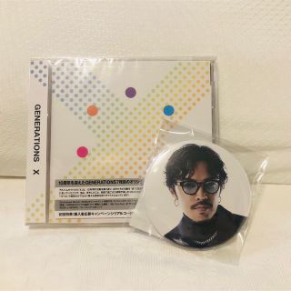 ジェネレーションズ(GENERATIONS)のGENERATIONS X CD FC特典付き(ポップス/ロック(邦楽))