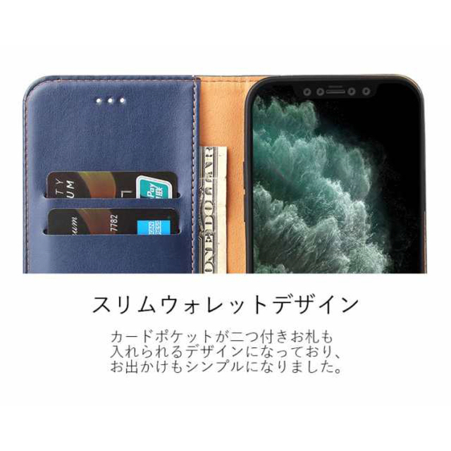 ★新品★iPhone13★PUレザー手帳型ケース★ELECOM保護フィルム付★ スマホ/家電/カメラのスマートフォン/携帯電話(その他)の商品写真