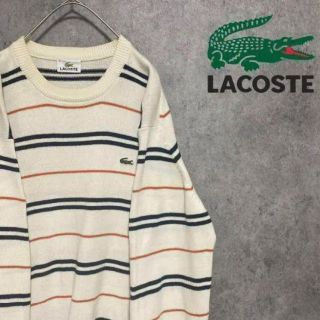 ラコステ(LACOSTE)の00s ラコステ　lacoste コットンニット　ワンポイント　刺繍　ボーダー(ニット/セーター)