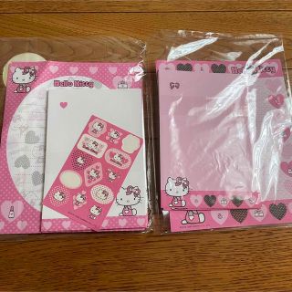サンリオ グッズ カード/レター/ラッピングの通販 17点 | サンリオの ...