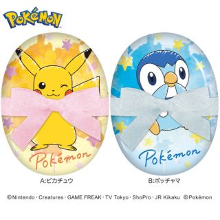 ポケモン(ポケモン)のポケモン　オーバル缶　♡2種2缶セット♡(菓子/デザート)