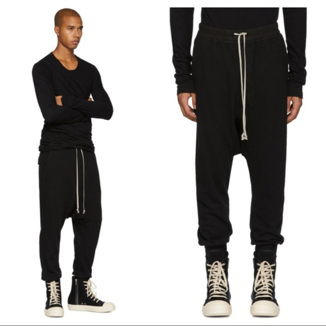 Rick  Owens DRKSHDW Prisoner pants 46