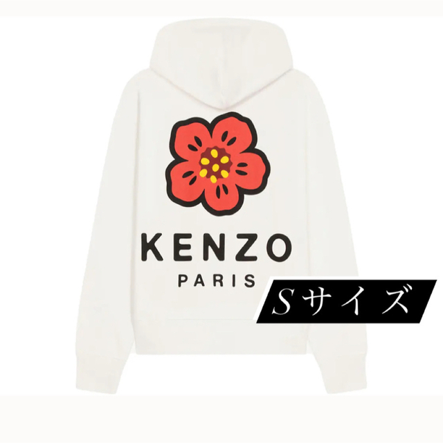 新品 KENZO NIGO BOKE HOODIE ホワイト パーカー Sサイズ