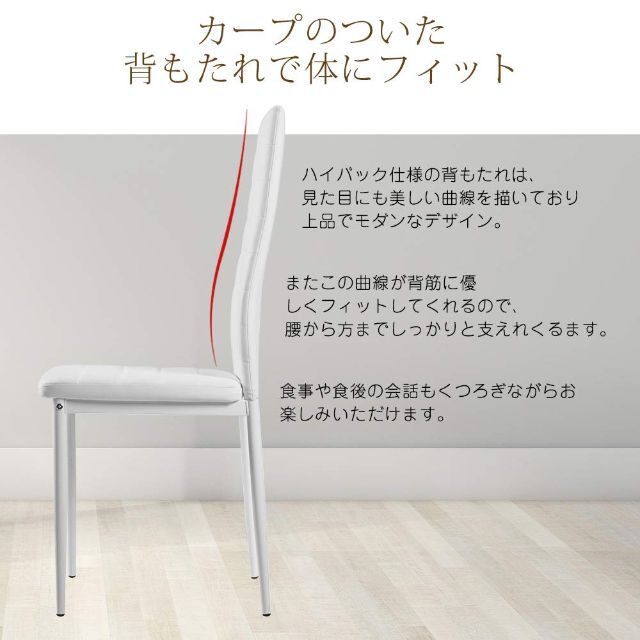 【新着商品】オーエスジェイ(OSJ) ダイニングチェア 椅子 イス ビロード ダ 5