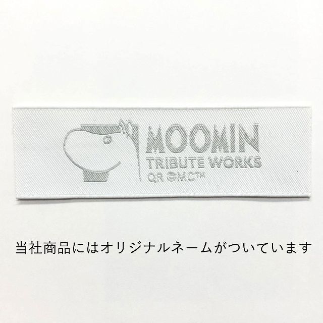 【色: ここにいるよ レッド】クォーターリポート ( MOOMIN ) ムーミン