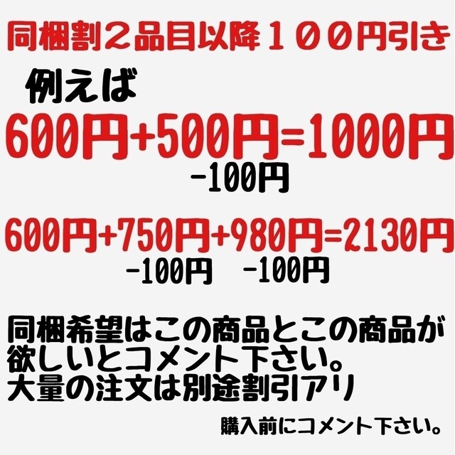 2個　ジェルブラシクリーナー コスメ/美容のネイル(ネイル用品)の商品写真