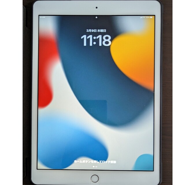 iPad - iPad 第8世代 32GB Wi-Fi+Cellular SIMフリー シルバの通販 by