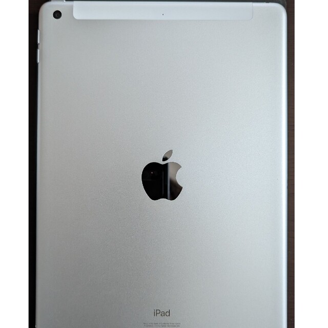 iPad 第8世代 32GB Wi-Fi+Cellular SIMフリー シルバ